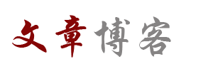 快訊報道